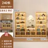 Novo Armário de Exposição Estilo Chinês com Painel Traseiro, Estante de Livros, Armário de Armazenamento, Prateleira Multiuso, Armário de Exposição de Fundo para Sala de Chá, Armário de Exposição