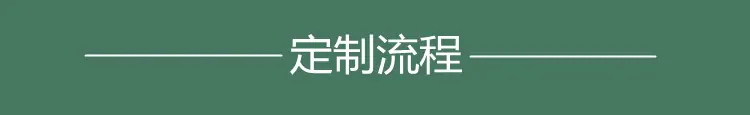 简介1_副本2