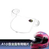 Viseira de Capacete Fechado Completo Viseira de Capacete de Moto Elétrica Tampa de Viseira Máscara de Vidro para Para-brisa à Prova de Vento