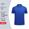 Camisa Polo de manga corta, camiseta de algodón color burdeos para verano, ropa de trabajo, camisa publicitaria con cuello y estampado de logo