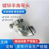 Conector de manguera de metal recubierto de plástico, venta al por mayor, conector de caja de alambre exterior de garra DPJ, conector de manguera de piel de serpiente con diente exterior