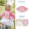 [7A Antibacteriano] Sudadera para Niña Otoño 2026 Nuevo Estilo Ropa de Otoño para Niños Ropa con Cuello Redondo Francés Top de Manga Larga para Bebé