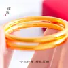 Color duradero no se decolora Vietnam Shajin interior Baifu Su Anillo Pulsera Pulsera de Herencia de Ley Antigua Pulsera Espalda de Pez Locha Palabra Fu
