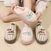 Pantuflas de Algodón con Cachorro para Mujer Otoño/Invierno sin Talón para Exteriores 2026 Nuevos Zapatos Cálidos de Felpa para el Hogar Pareja Hombres