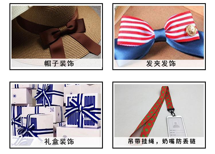 新详情_10