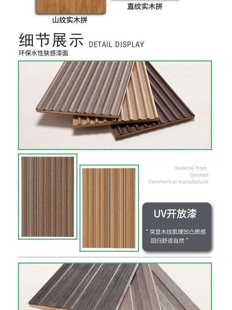木板详情_05.jpg