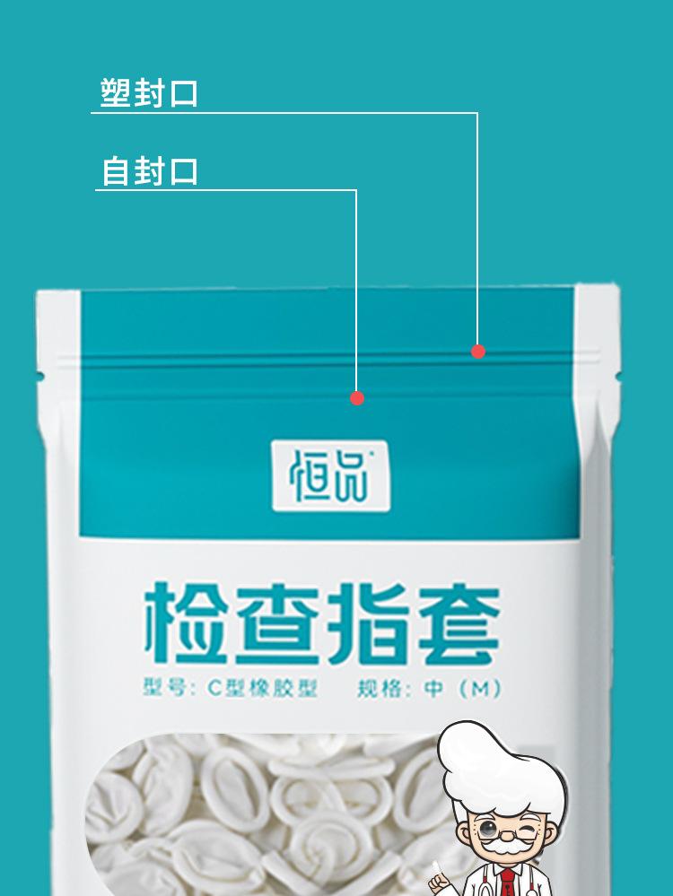 详情 (8).jpg