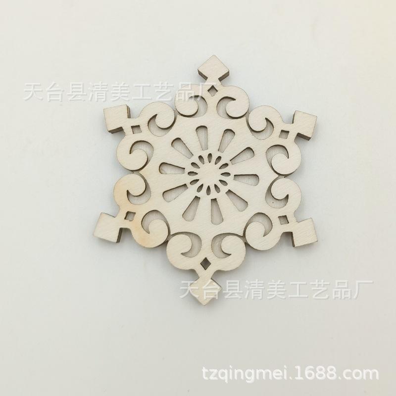 IMG20220819110145