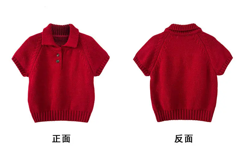 正反面.jpg