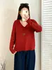 Camiseta básica versátil de cuello en V para mujer de talla grande, suéter de punto de lana para mujer, estilo primavera y otoño 2026, suéter interior para damas de talla grande