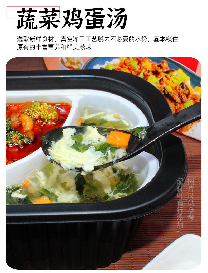 详情页_06