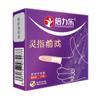 Beilele Gama Completa de Condones, Condones Anticonceptivos, Condones con Formas, Productos para Adultos Físicos Tipo Dedo, Productos para la Salud Sexual Rebaja Relámpago