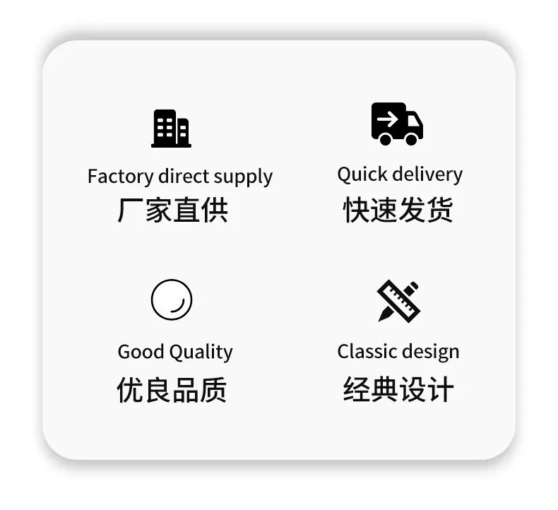 买家须知-12_01