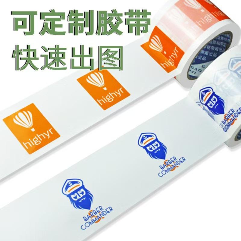 微信图片_202412221533361