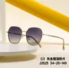 Nuevas Gafas de Sol Polarizadas de Moda, Estilo Coreano, Montura Grande para Caras Redondas, Gafas de Sol de Alta Gama para Mujer, Anti-UV