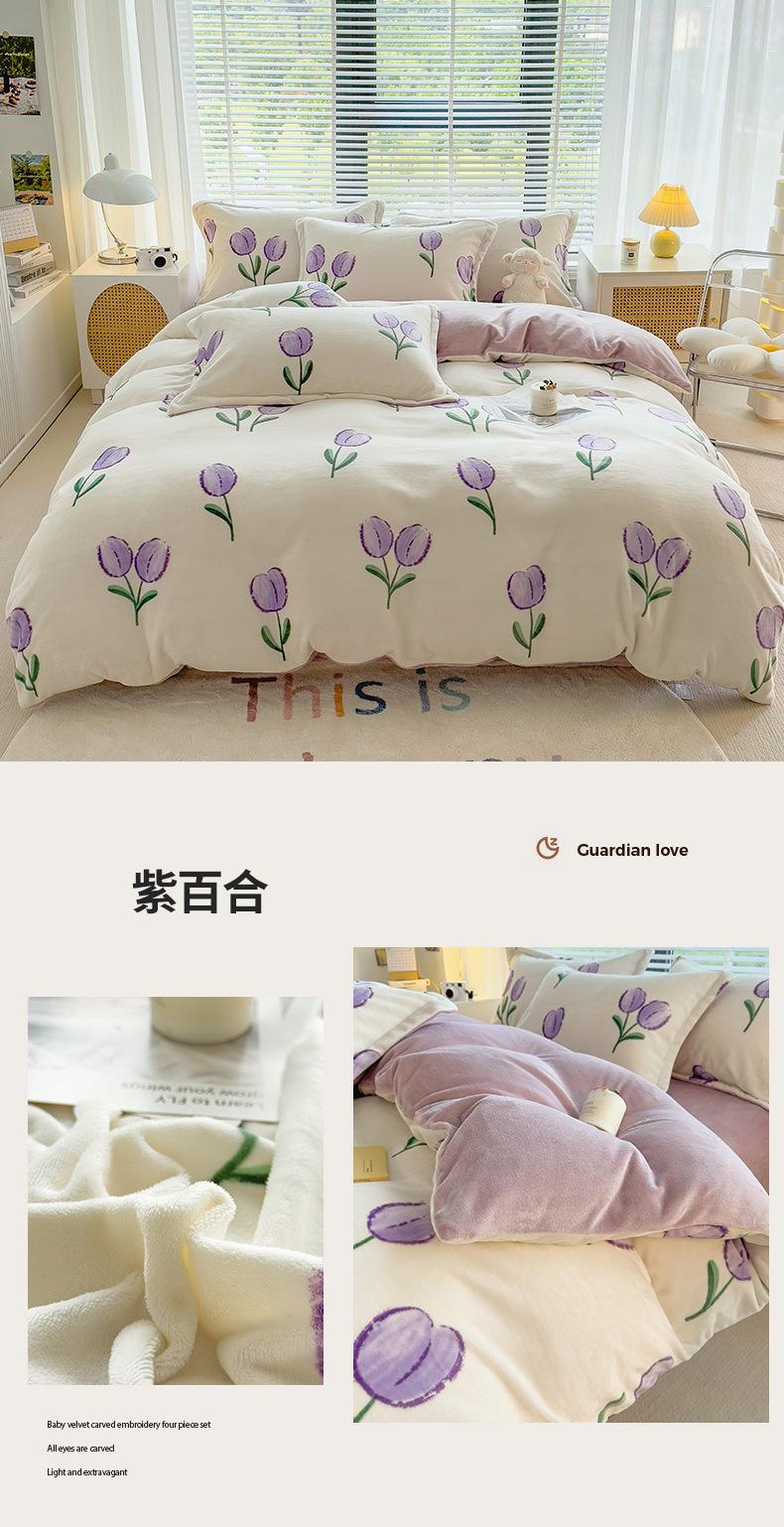 紫百合.jpg