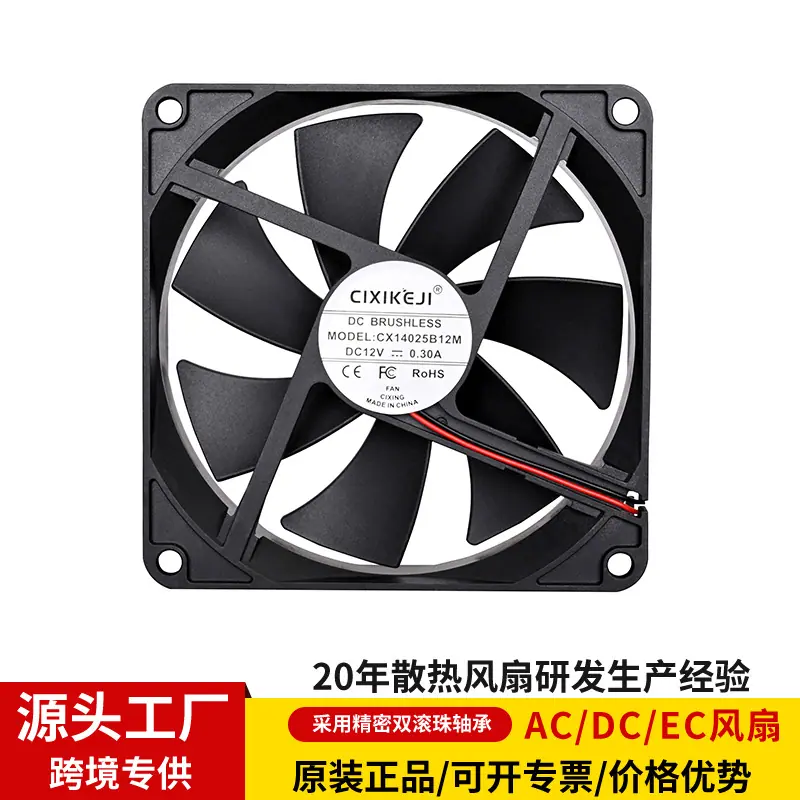 主图psd-.jpg