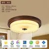 Luminária de teto vintage para quarto estilo italiano, Luminária redonda de tecido retro artística estilo sul-asiático para quarto principal, Luminária minimalista para escritório