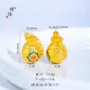 Precio Original 13 Yuan, Venta de Liquidación a Pérdida, Sin Devoluciones ni Cambios, Inventario en Tiempo Real, Colgante Bolsa de la Fortuna de Peonía