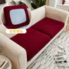 Funda de sofá de terciopelo de maíz engrosada Cubierta de sofá antideslizante universal para las cuatro estaciones Funda elástica para cojín de sofá Funda para respaldo Toalla