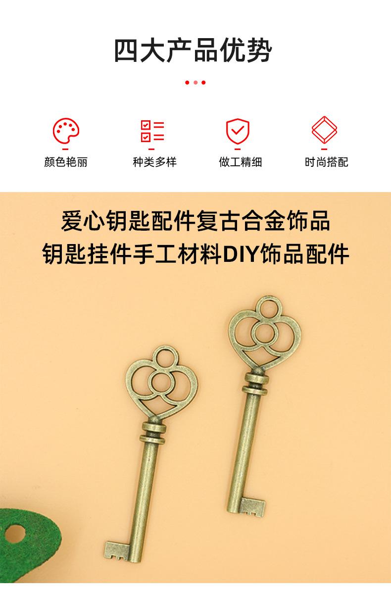 详情页_03.jpg