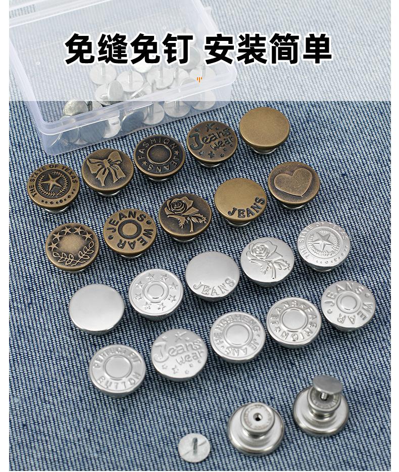 详情图_14.jpg