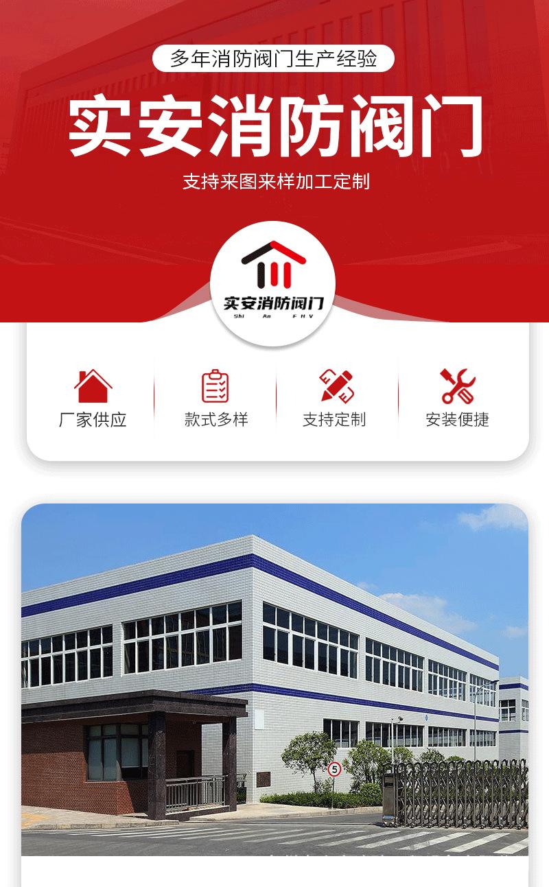 173971272公司名
