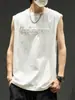Camiseta sin mangas para hombre, estilo japonés moderno, diseño simple de corte ancho en los hombros, camiseta sin mangas deportiva casual holgada de verano, Ropa para hombre