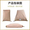 Material Granular Abs Retardante de Llama, Material Especial para Carcasas de Electrodomésticos, Resistente al Fuego, Retardante de Llama, Alta Resistencia, Gránulos de Plástico Abs Gris Claro