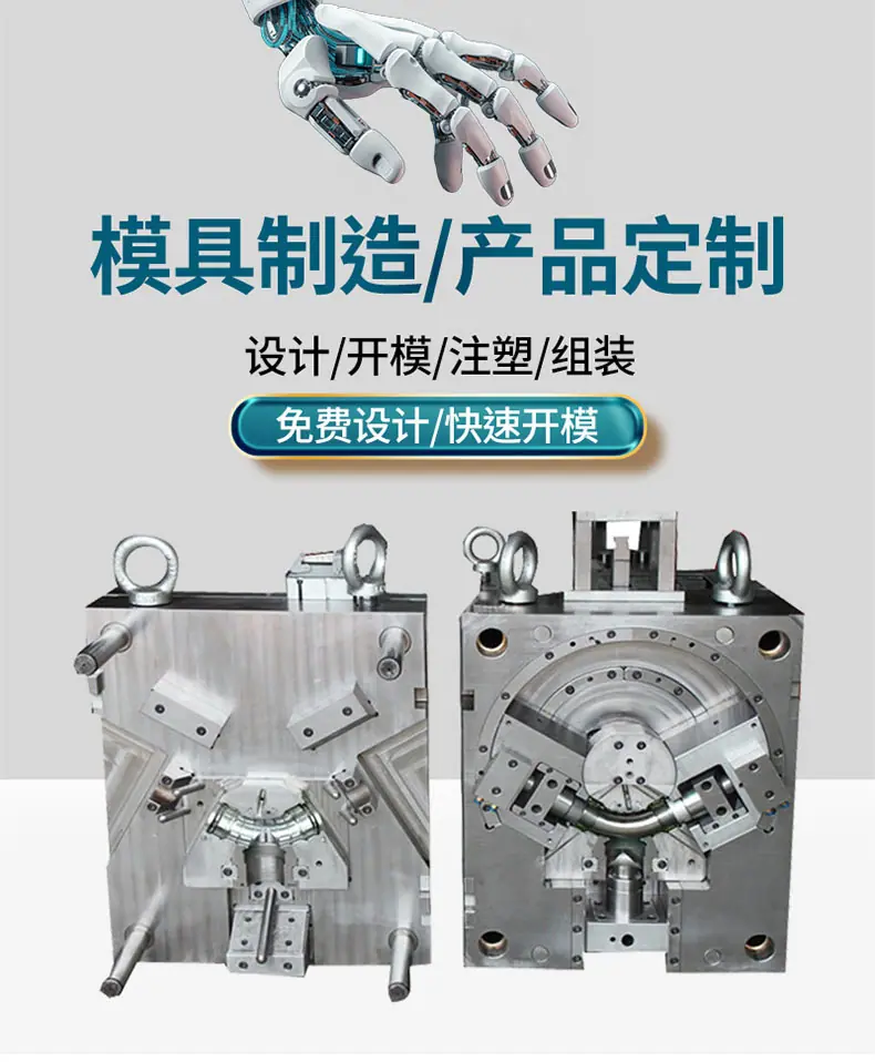 详情001
