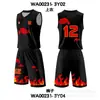 Traje de Uniforme de Baloncesto de Verano Nuevo Transfronterizo para Hombre Chaleco Transpirable Uniforme Deportivo Estampado Camiseta de Entrenamiento Uniforme de Juego