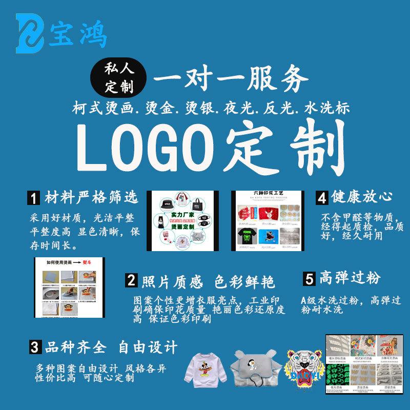 未标题-1