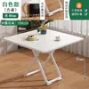 Mesa Plegable Balcón Blanca Pequeña Redonda Hogar Apartamento Pequeño Alquiler Mesa de Comedor Mesa de Comedor de Ocio Mesa de Dormitorio Venta al por Mayor