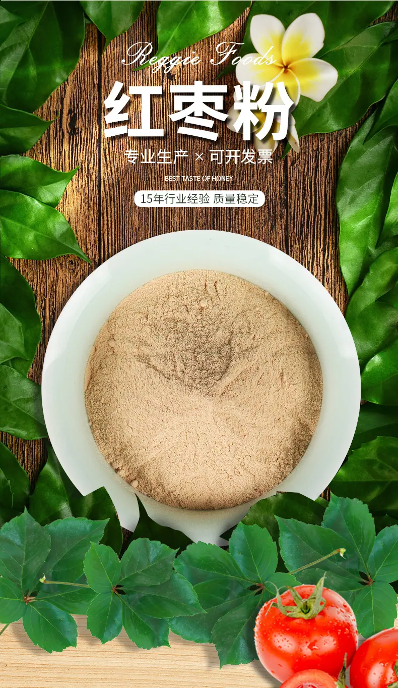 详情页_04.jpg