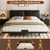 Nuevo Modelo 2026 Cama Flotante con Tapicería de Cuero Genuino, Cama Doble Moderna Minimalista con Estructura de Hierro, Cama de Boda, Cama Grande de Alta Gama