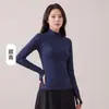 Roupas de Yoga Femininas Cintura Marcada Emagrecedoras Manga Longa com Meio Zíper Amigo da Pele Respirável Versátil Estilo Gola Alta Yoga Pilates Fitness