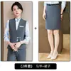 Nuevo conjunto de chaleco y camisa estilo chino para bares, clubes KTV, clubes de billar, uniformes para personal de hotel y ropa de trabajo para camareros