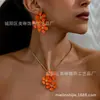Conjunto de Pendientes, Colgante y Collar Floral Patchwork Exquisito y Elegante de Tres Piezas para Mujer