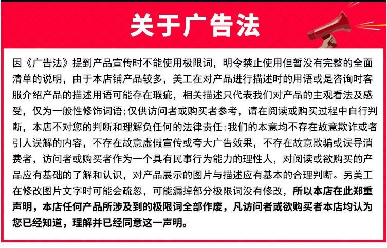 O1CN010FVTcQ23ytuX4V81Z_!!2205