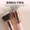 Brocha de Base Única Cabeza Plana Cabeza Redonda Cabeza Inclinada Brocha de Maquillaje para Base de Crema BB Crema de Base Modificación Contorno Maquillaje de Base Herramienta de Maquillaje de Belleza