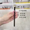 Brocha para corrector con forma de lengua, cabeza plana, para ocultar ojeras y bolsas, resaltar detalles, pincel de maquillaje Cangzhou