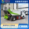 Fotos e configuração do caminhão de lixo autocarregável e autodescarregável Dongfeng Tuyi de 5 metros cúbicos Caminhão de lixo à prova de vazamento com carregamento traseiro Dongfeng Tuyi