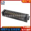 Suporte de bateria para corrente alta espaçamento 2,0 ferramentas de hardware conector de bateria base fêmea A05F-A-12P-H1 fileira dupla pé