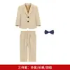 Conjunto de traje de estilo británico para niños de comercio exterior transfronterizo, traje para niños de primavera y otoño, atuendo formal para pajes, atuendo para recital de piano y actuación