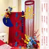 Decoração de Casamento Novo Estilo Chinês Guirlanda com Caractere Dupla Felicidade Parede de Fundo Parede de Fundo de Boas-Vindas para Banquete de Casamento Área para Fotos Suprimentos para Montagem de Ambiente