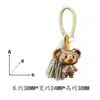 Arcoíris Madera Maciza Tallada Signo Zodiacal del Año de la Oveja Traje Tang Borla Llavero Colgante Decoración de Bolso Artesanía de Madera