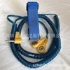 Hilo de Plata Cable Conductor Circuito Doble Anillo de Muñeca Antiestático Correa de Muñeca Antiestática con Cable de Doble Seguridad Duradera Banda para la Mano
