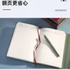 Caja de Regalo Personalizada de Gama Alta para Cuadernos A5 para Uso Empresarial, Cuadernos de Reunión Apilables con 70% de descuento, Se Puede Imprimir con el Logo de la Empresa
