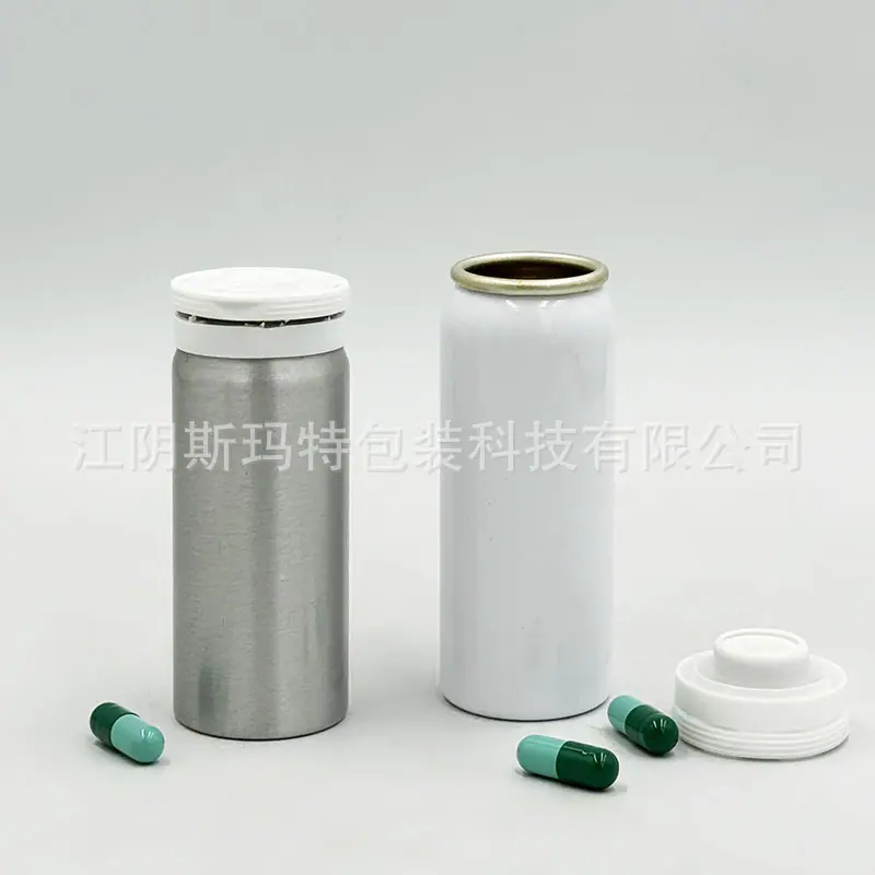 微信图片_20240514090124 拷贝