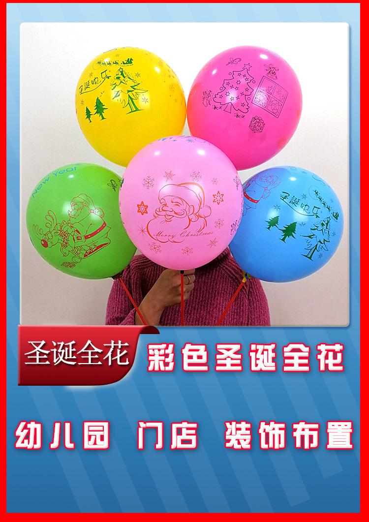 详情_05
